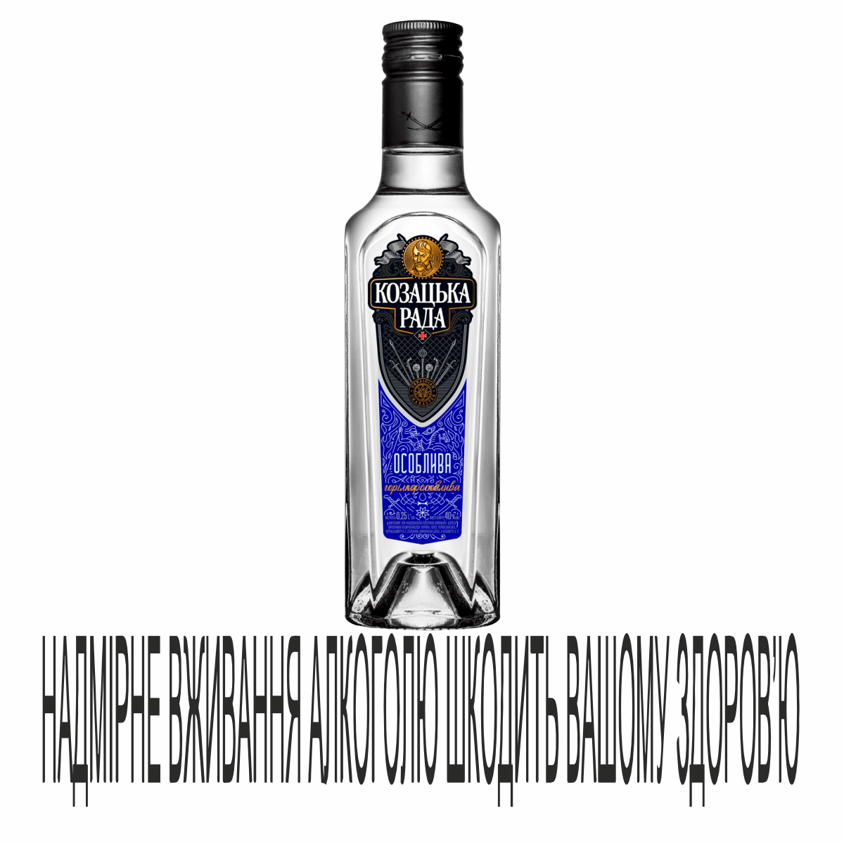 Горілка Козацька Рада 0,25л Особлива 40%