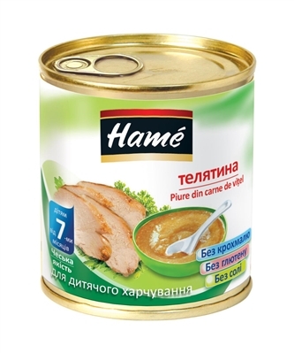 ДХ Пюре Hame 100г мясне Телятина з/б