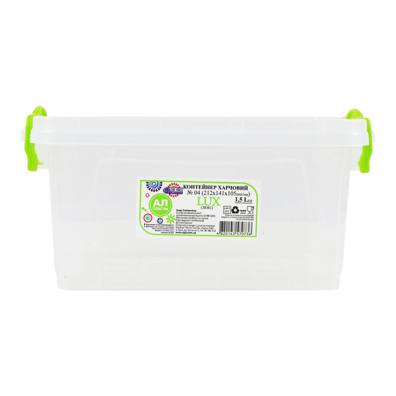 Контейнер Ал-Пластик 1,5л харчов Lux №04