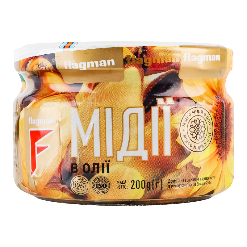 Мідії Flagman 200г с/б в олії