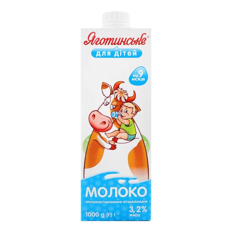 Молоко Яготинське д/дітей 3,2 %1000г т/п