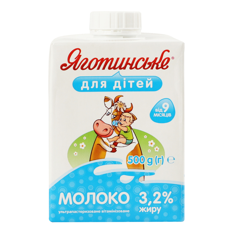 Молоко Яготинське д/дітей 3,2 % 500г т/п
