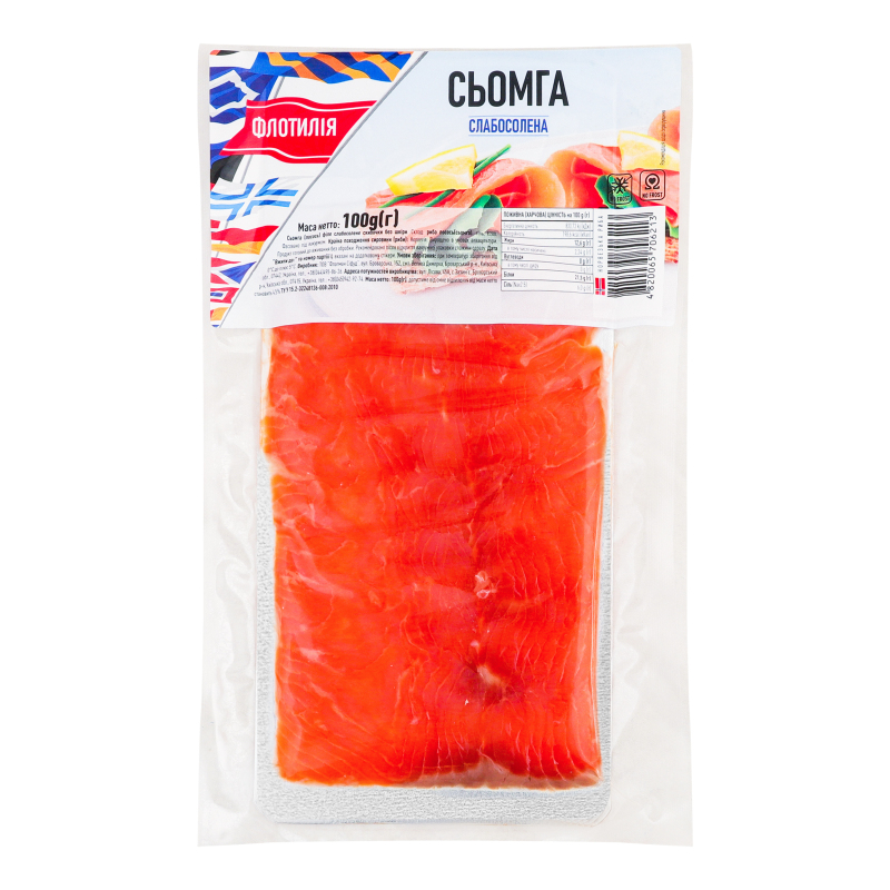 Риба Флотилія с/с Сьомга 100г б/ш в/у