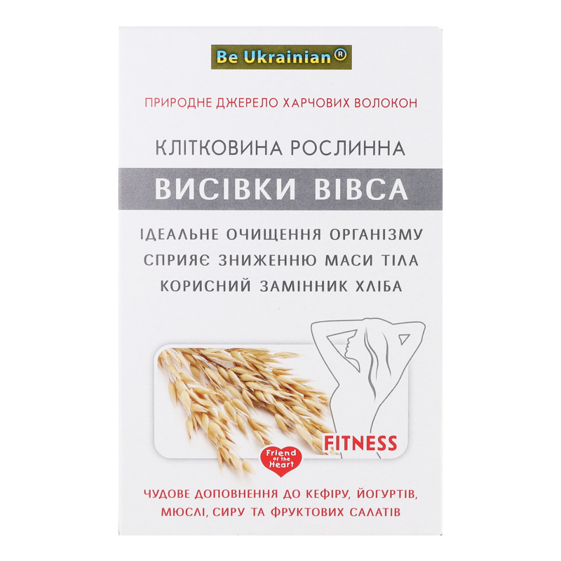 Клітковина Golden Kings 130г Висів вівса