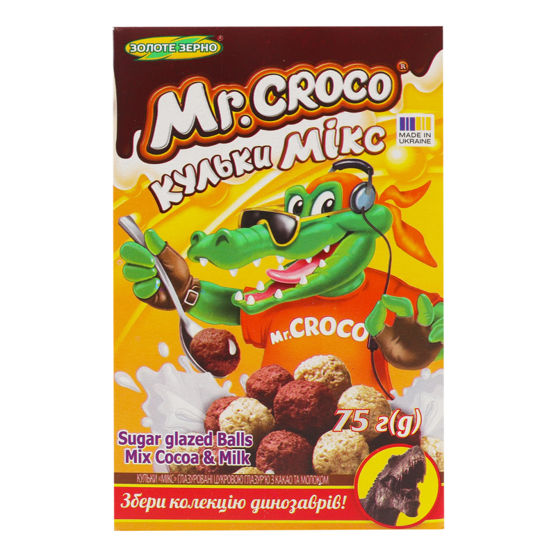 Кульки Золоте зерно 75гMr.Croco КакаоМол