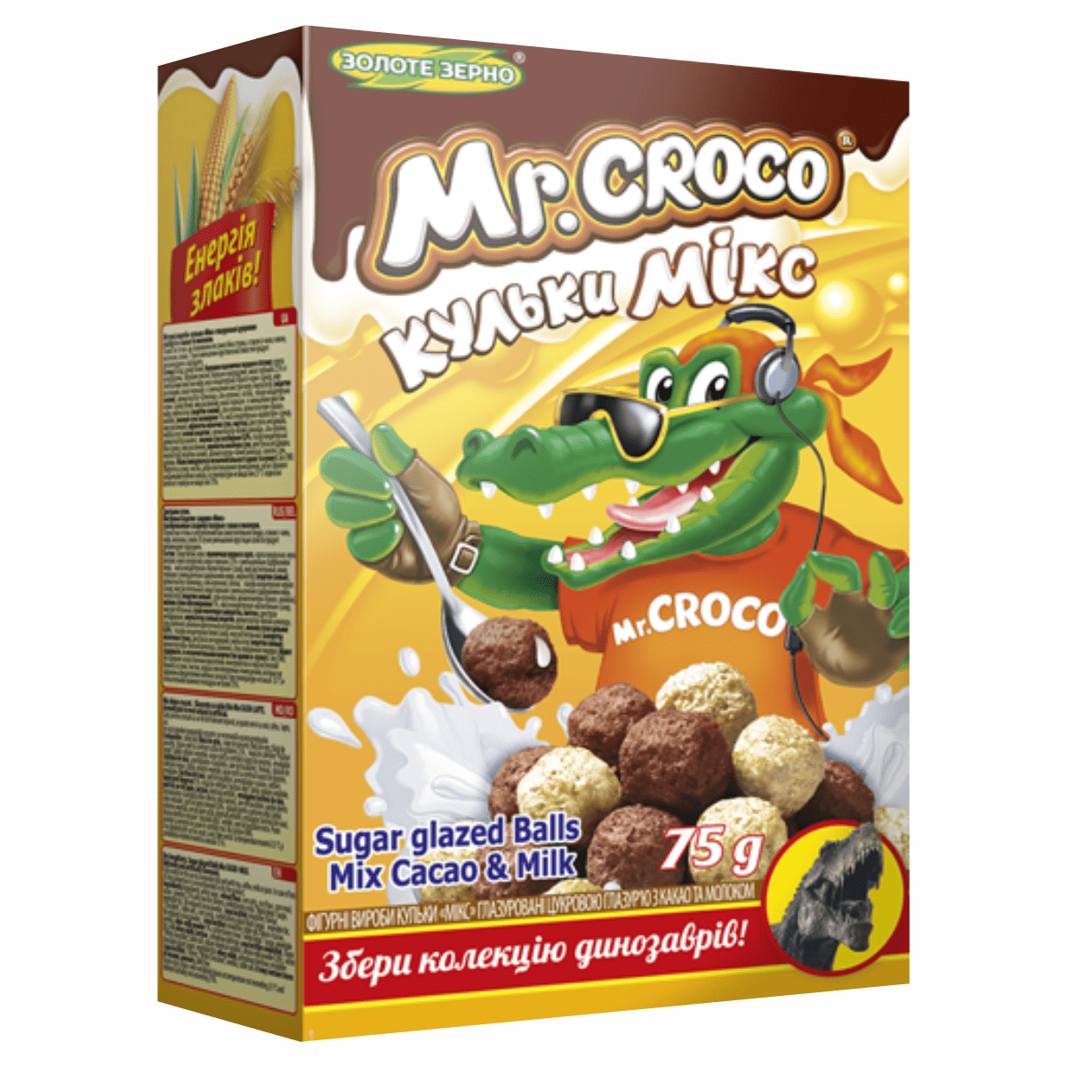 Кульки Золоте зерно 75гMr.Croco КакаоМол