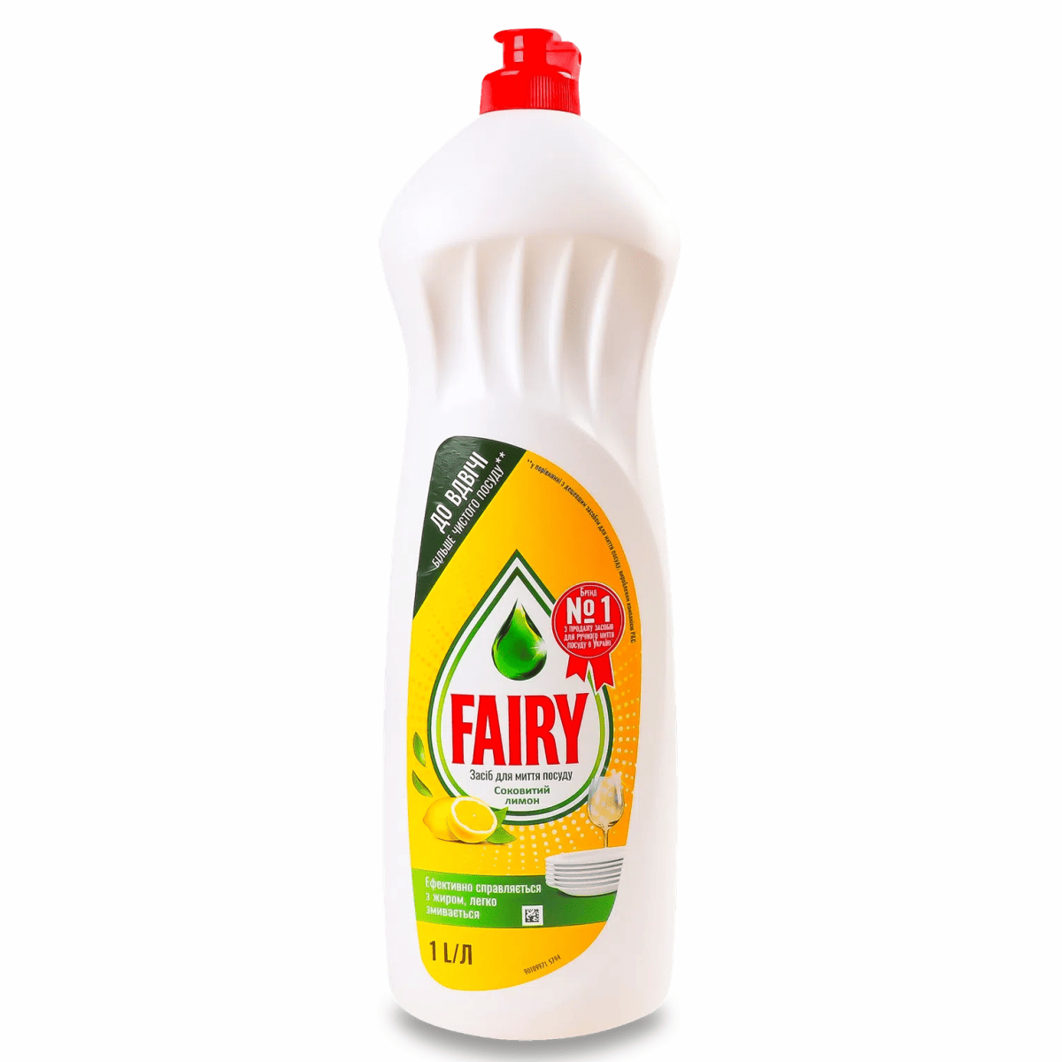 Рідина Fairy дп 1л Лимон