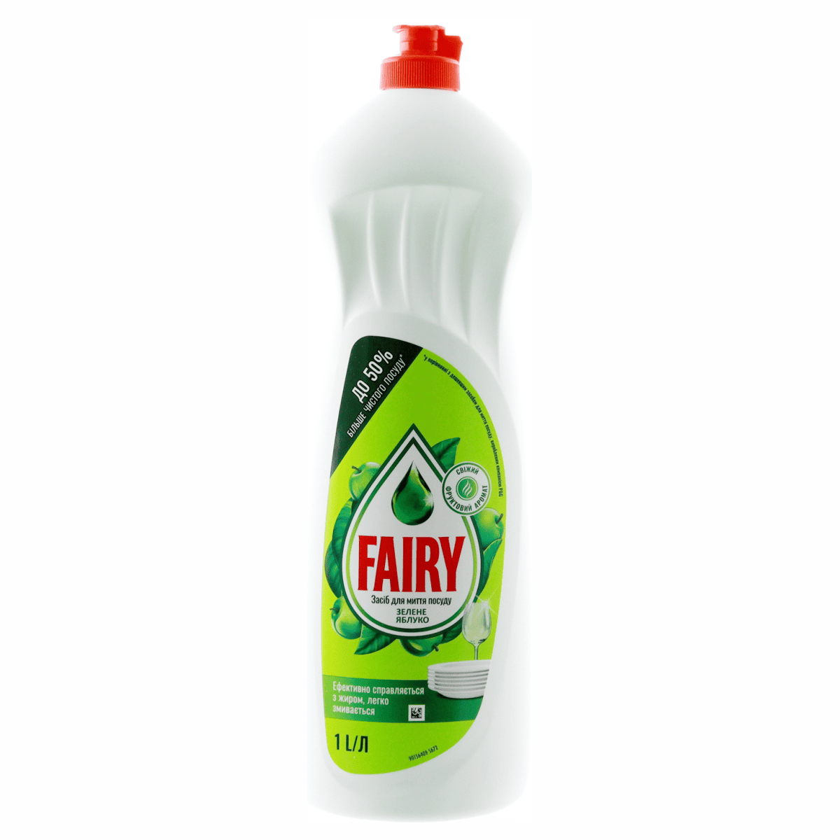 Рідина Fairy дп 1л Яблуко