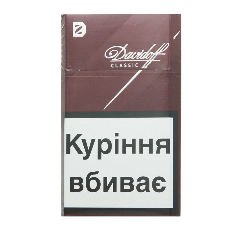 Сигарети Davidoff Класік 20шт