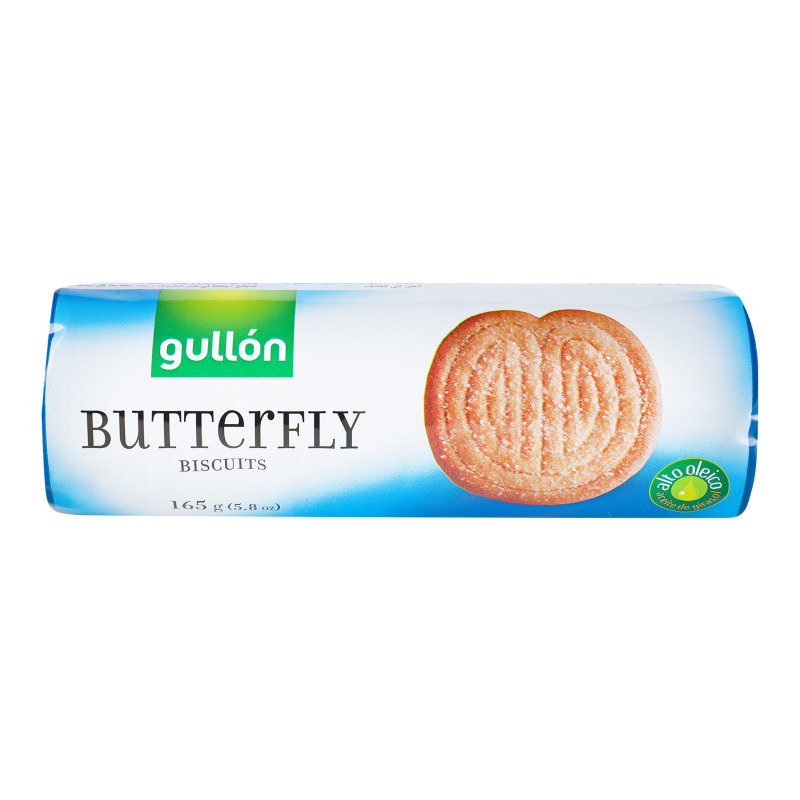 Печиво Gullon 165г Метелик