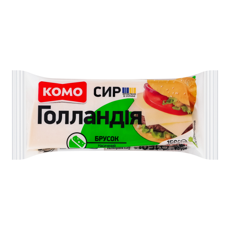 Сир Комо тв 45% 150г Голландія брусок