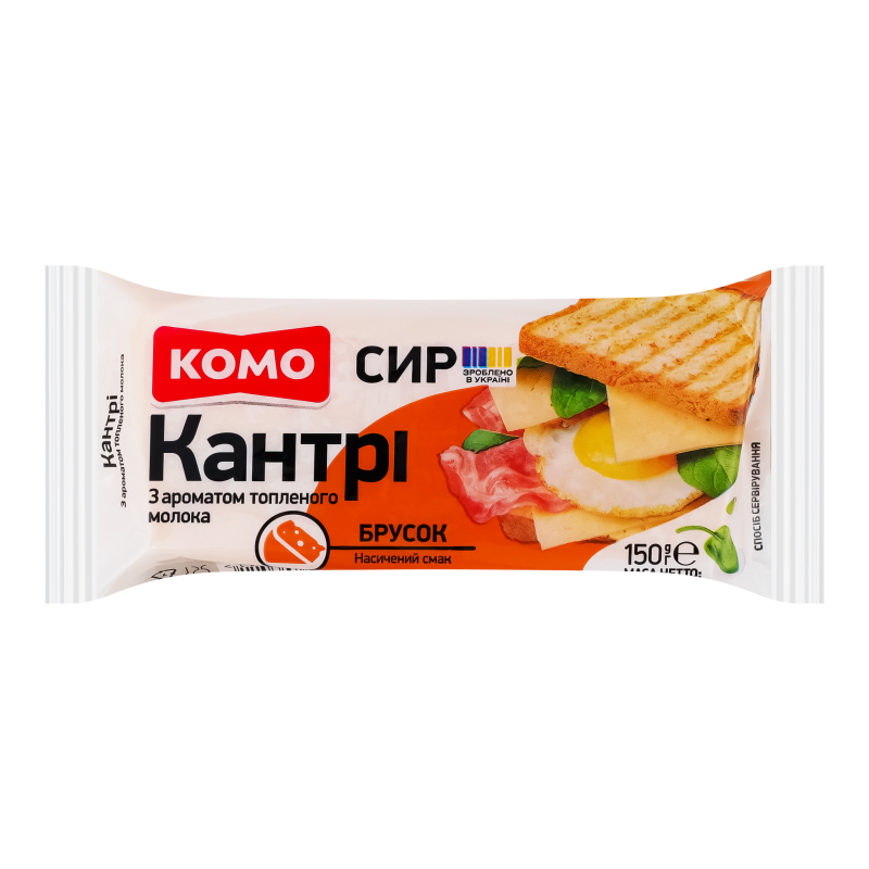 Сир Комо тв 50% 150г Кантрі брусок