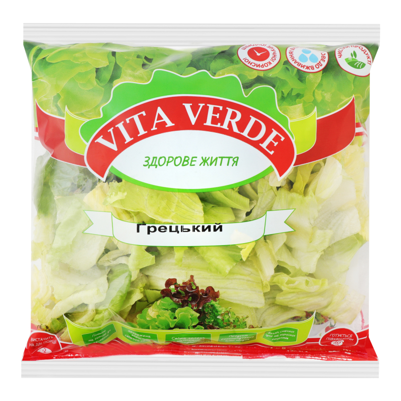 Салат Vita Verde 200г Грецький