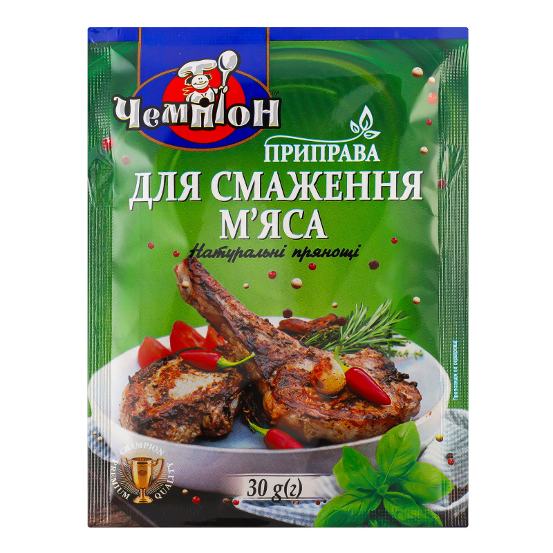 Приправа Чемпіон 30г Для смаження м'яса