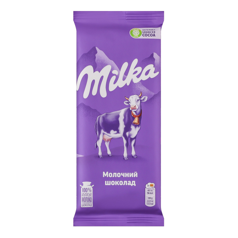 Шоколад Milka 90г без додатків