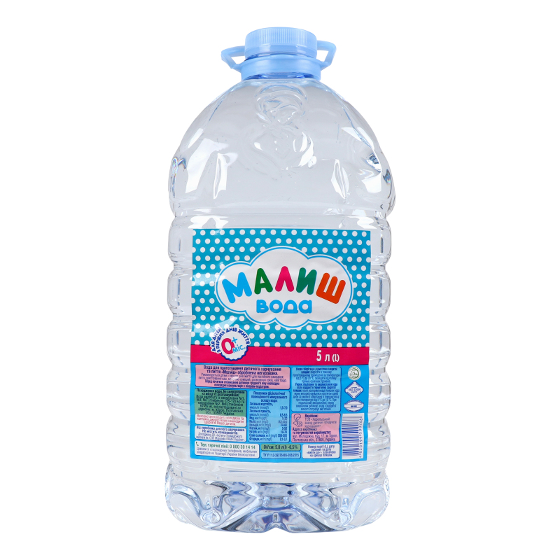 Вода Малиш 5л дитяча