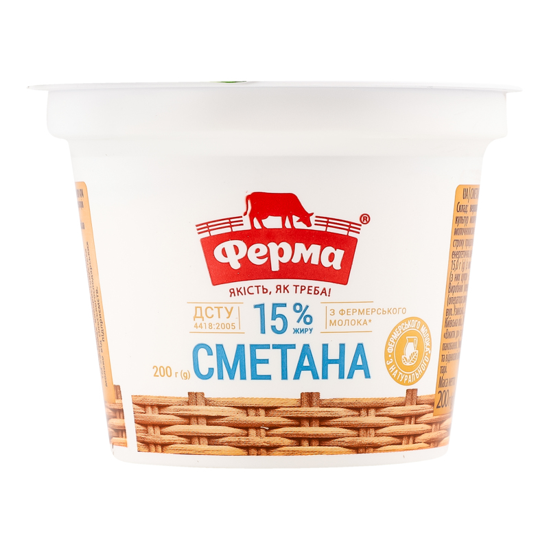 Сметана Ферма 15% 200г ст