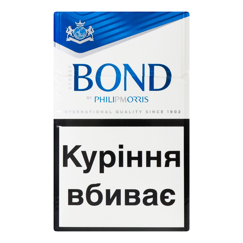 Сигарети Bond Street Blue Select 20шт