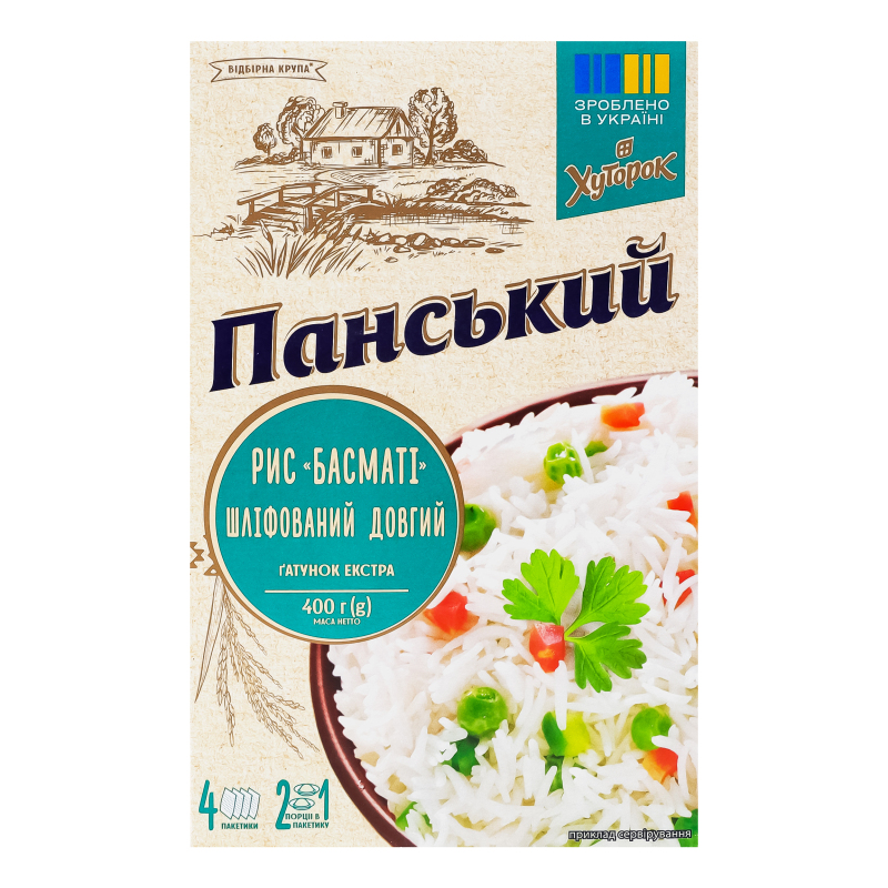 Крупа Хуторок Панський 400г Рис Басматі