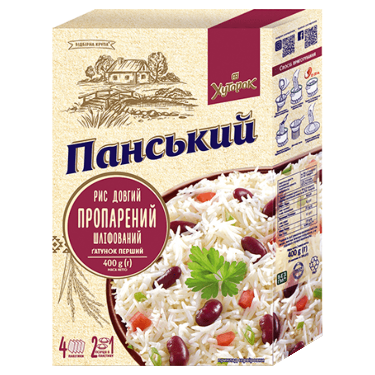 Крупа Хуторок Панський 400г Рис пропарен