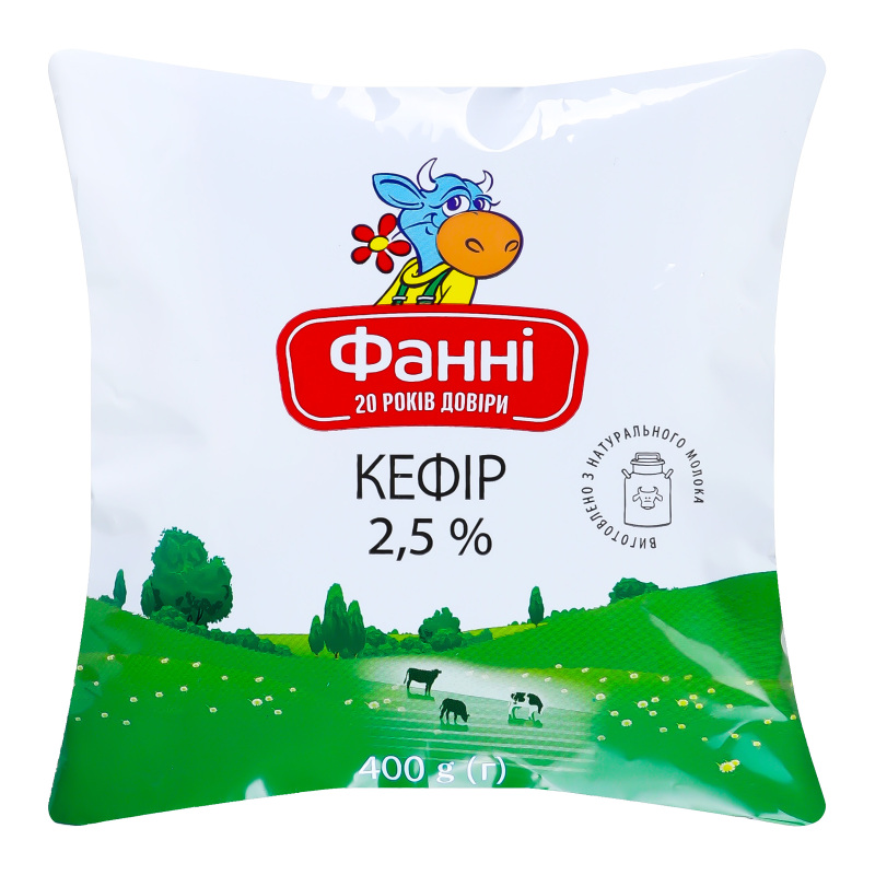 Кефір Фанні 2,5% 400г п/пл