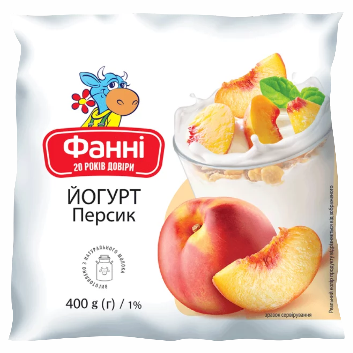 Йогурт Фанні 1% 400г Персик п/пл