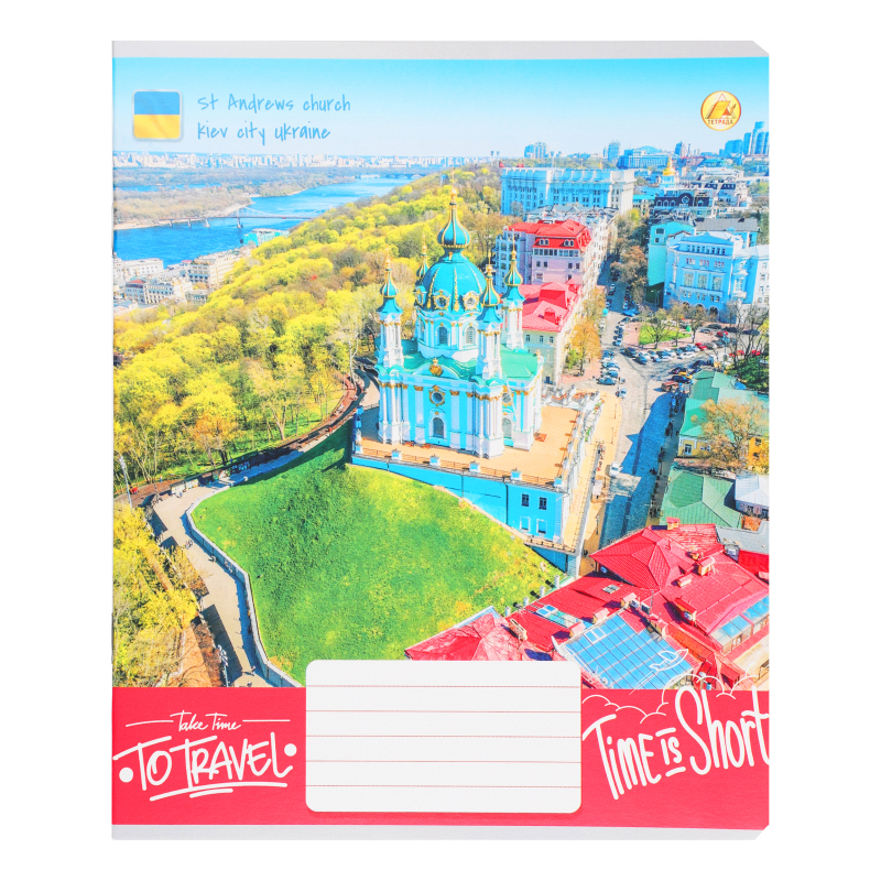 Зошит 18арк клітинка твер 91280 Мій Друг