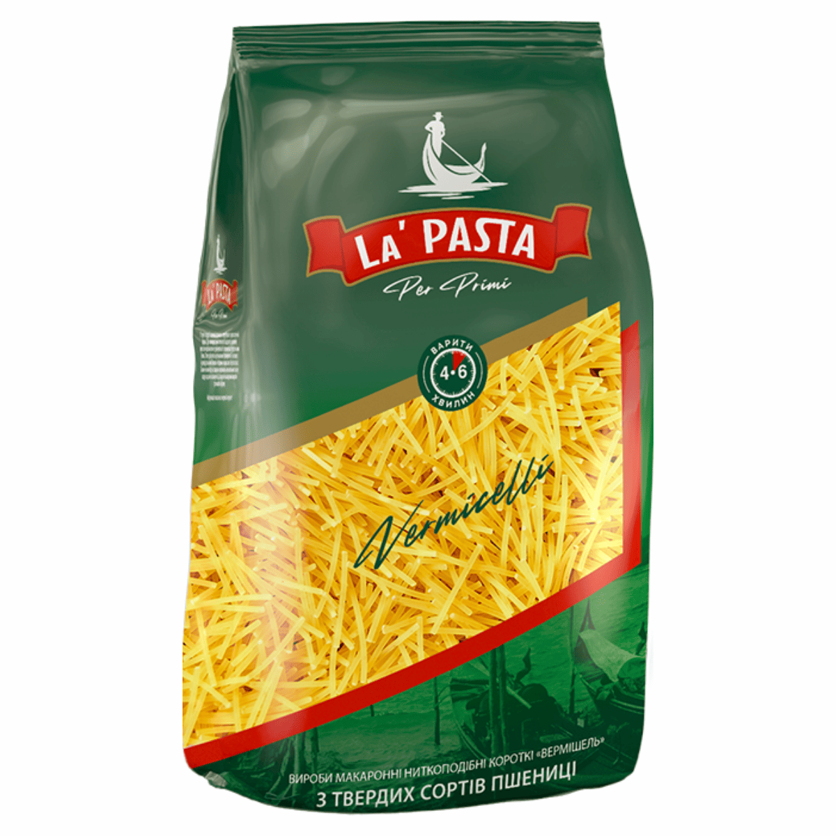 Макарони La Pasta 400г Вермішель