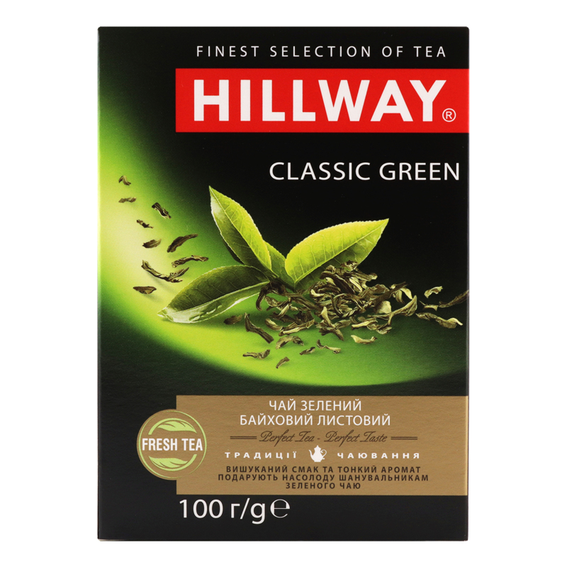 Чай Хілвей 100г Зелений