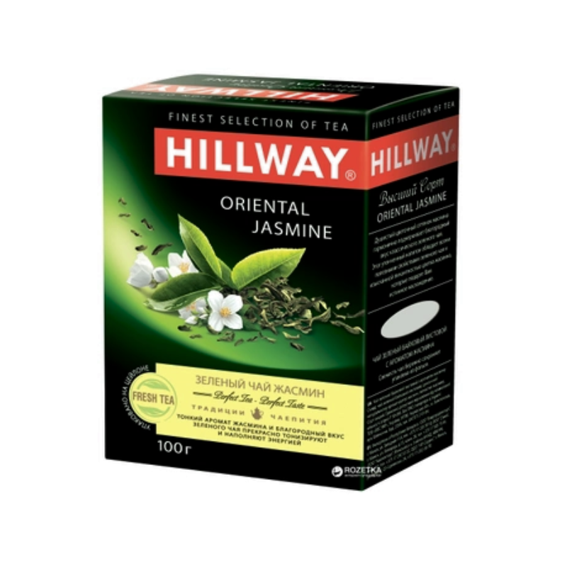 Чай Хілвей 100г Зелений жасмин