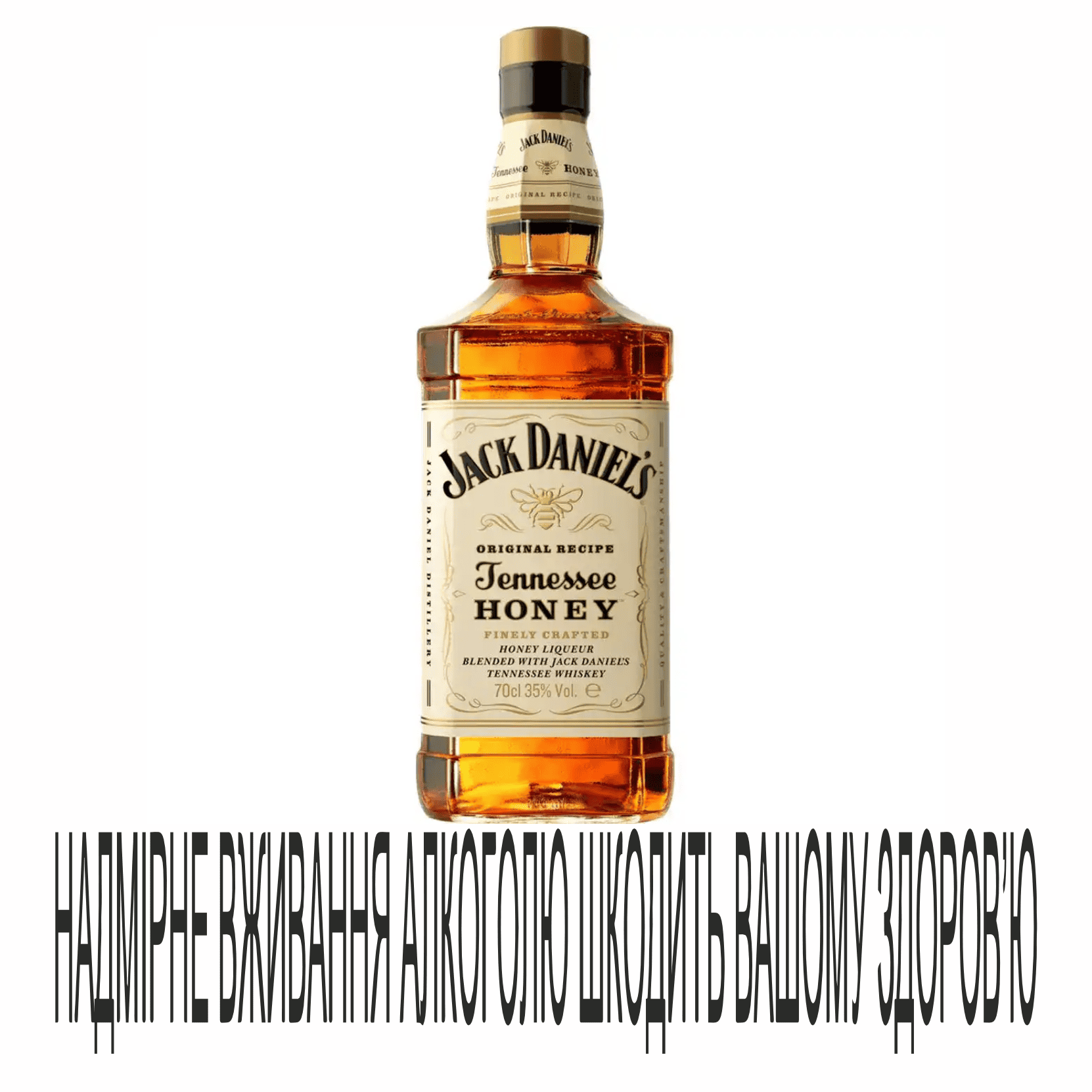 Лікер JackDaniel`s 0,7л Tenne Honey 35%