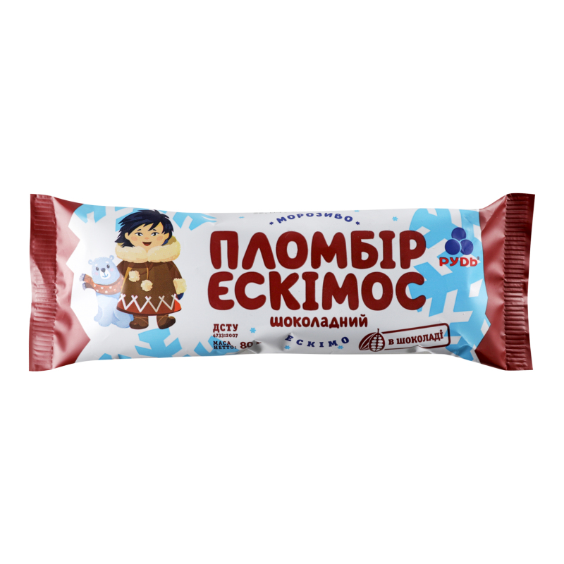 Морозиво Рудь н/п 80г Ескімос шоколадне