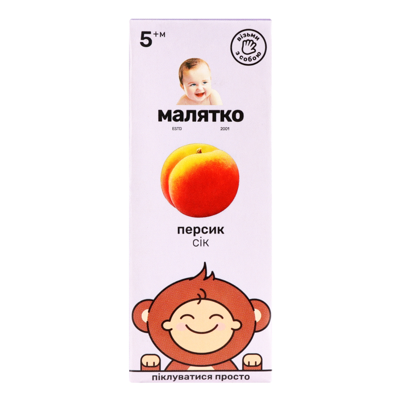 ДХ Сік Малятко 200мл Персиковий з мякот