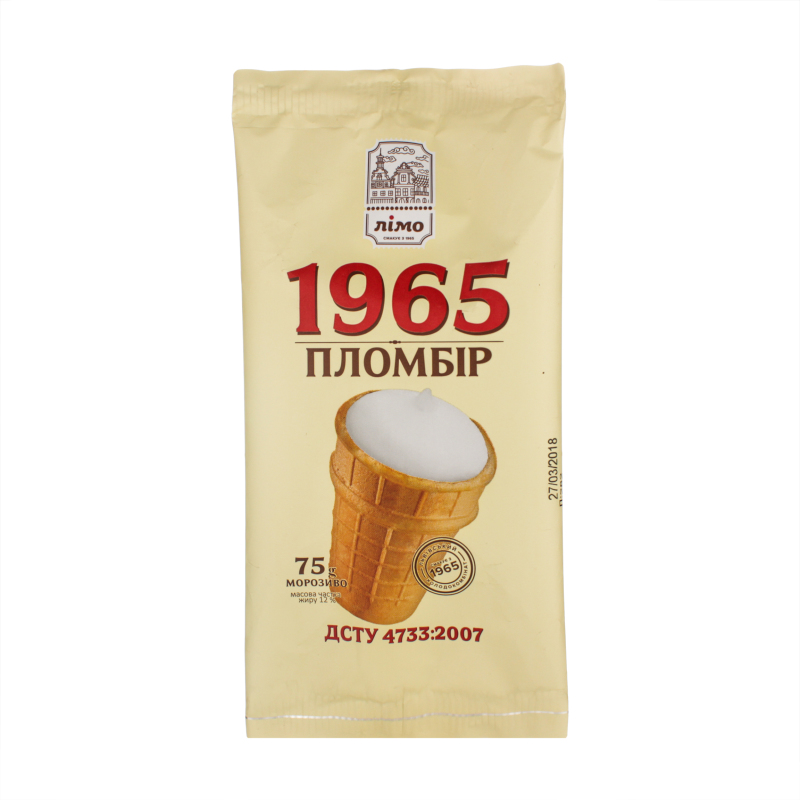 Морозиво Лімо в/с 75г Пломбір 1965