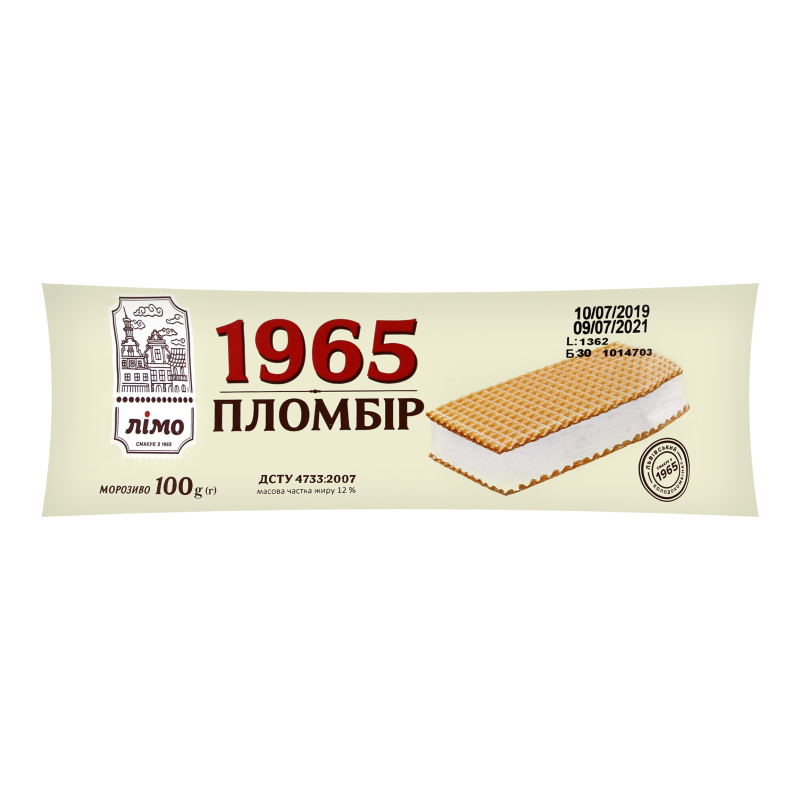 Морозиво Лімо брикет 100г Пломбір 1965
