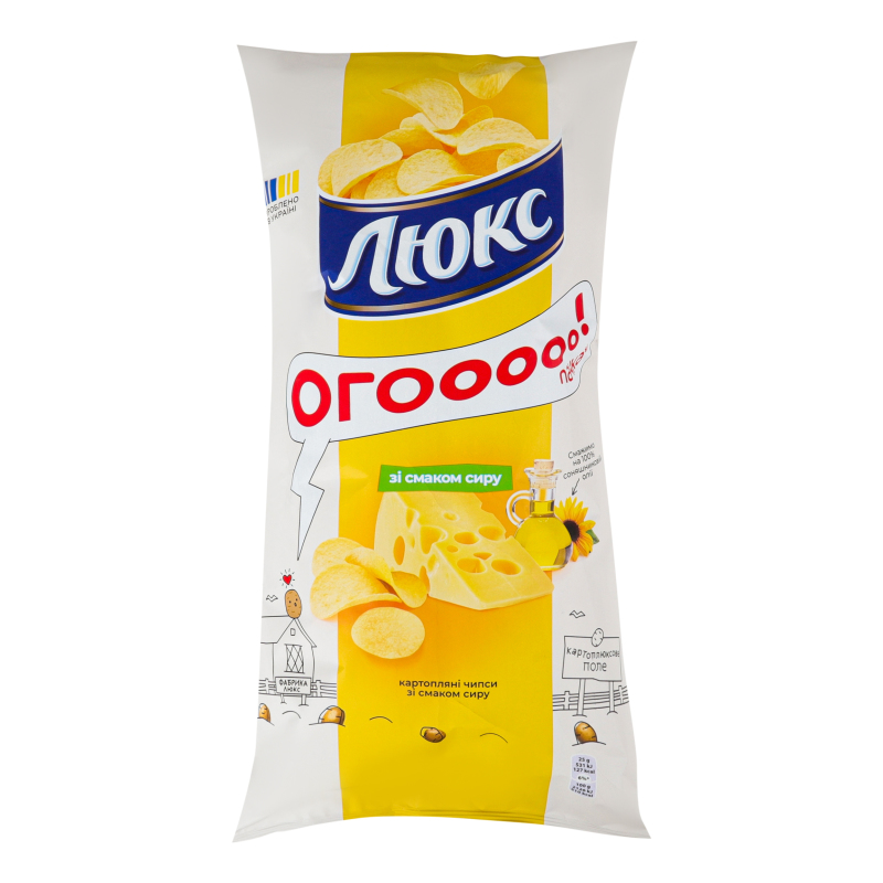 Чипси Люкс 183г Сир