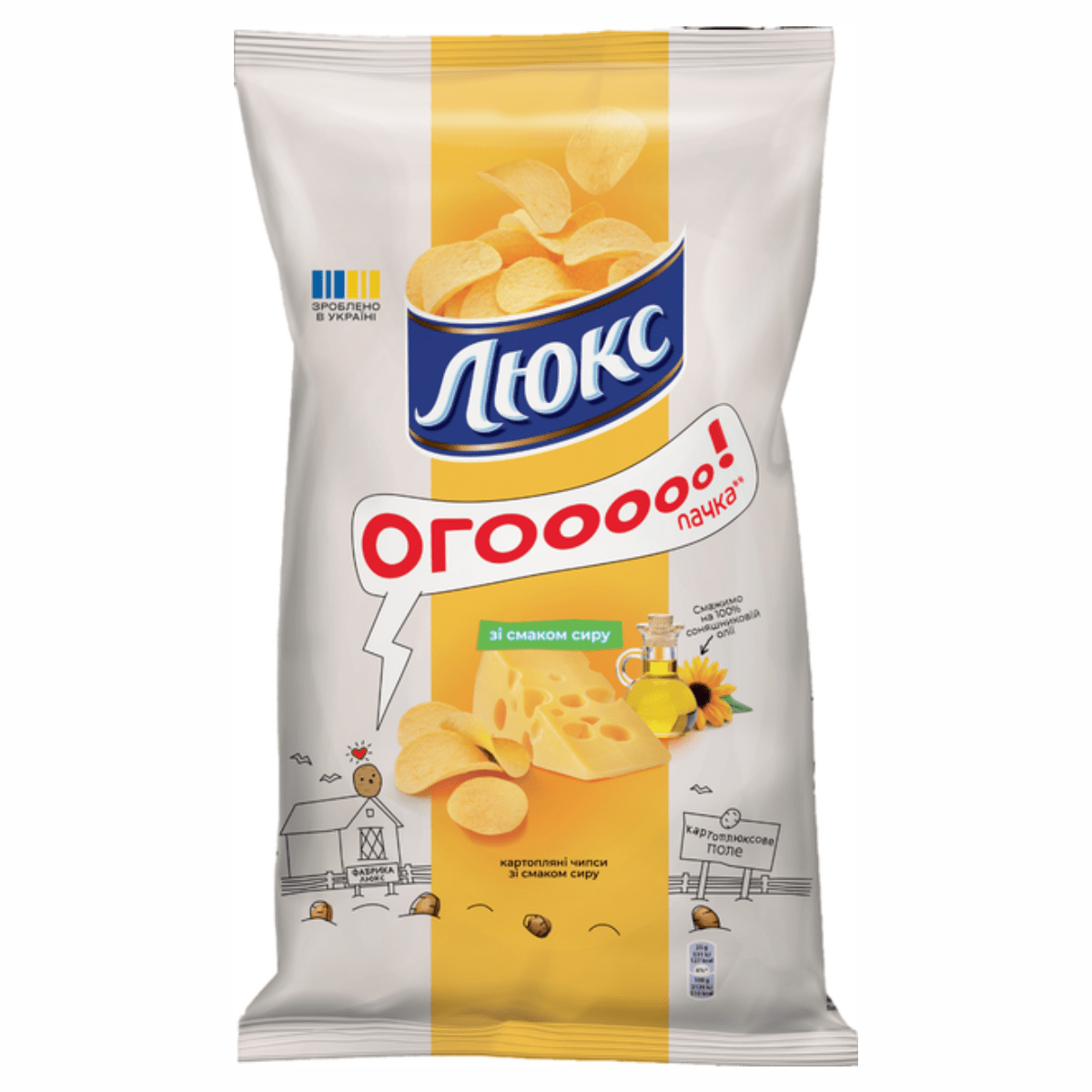 Чипси Люкс 183г Сир