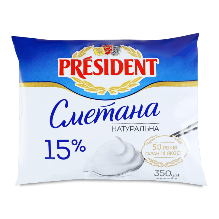 Сметана President 15% 350г п/пл