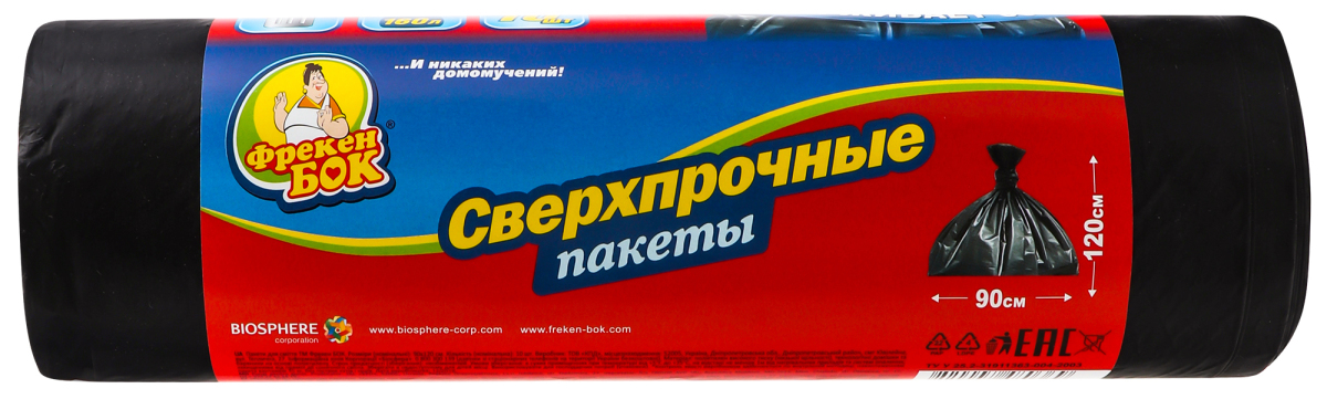 Пакет д/с Фрекен Бок 90*120 160л 10шт ЛД