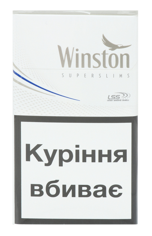 Сигарети Winston Silver SupSlim 20шт