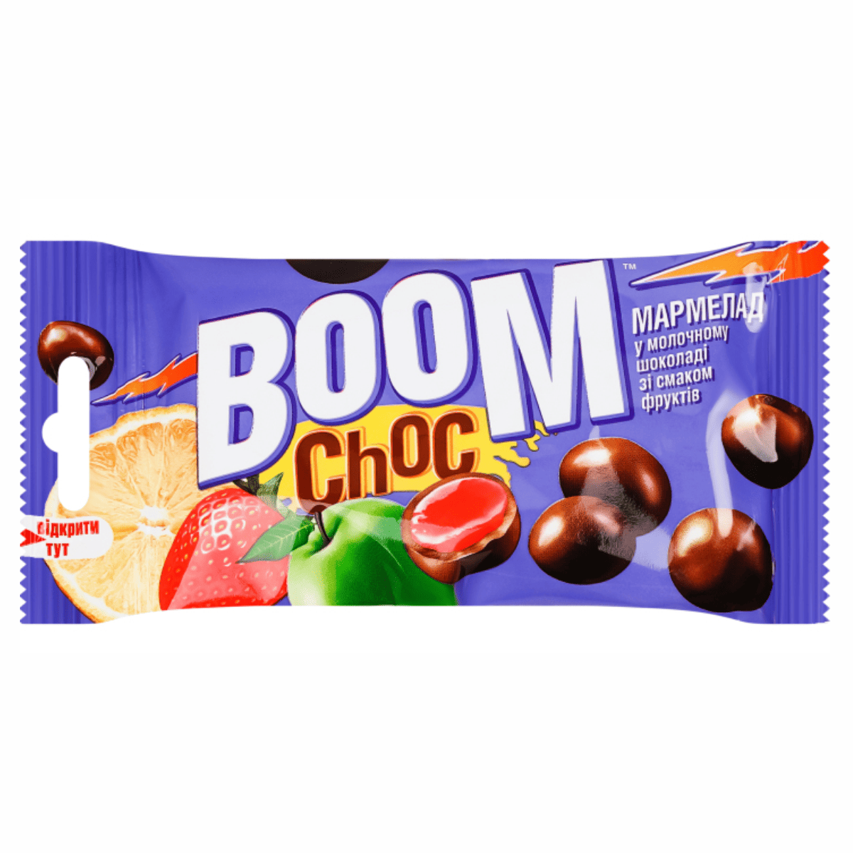 Драже Boom Chok 45г мармелад молочн шок