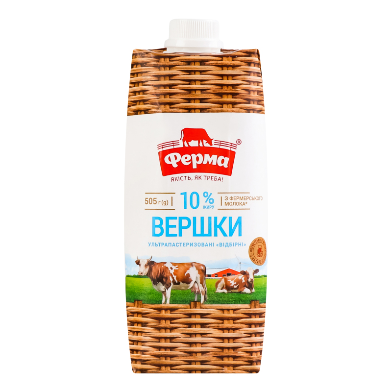 Вершки Ферма 10% 505г