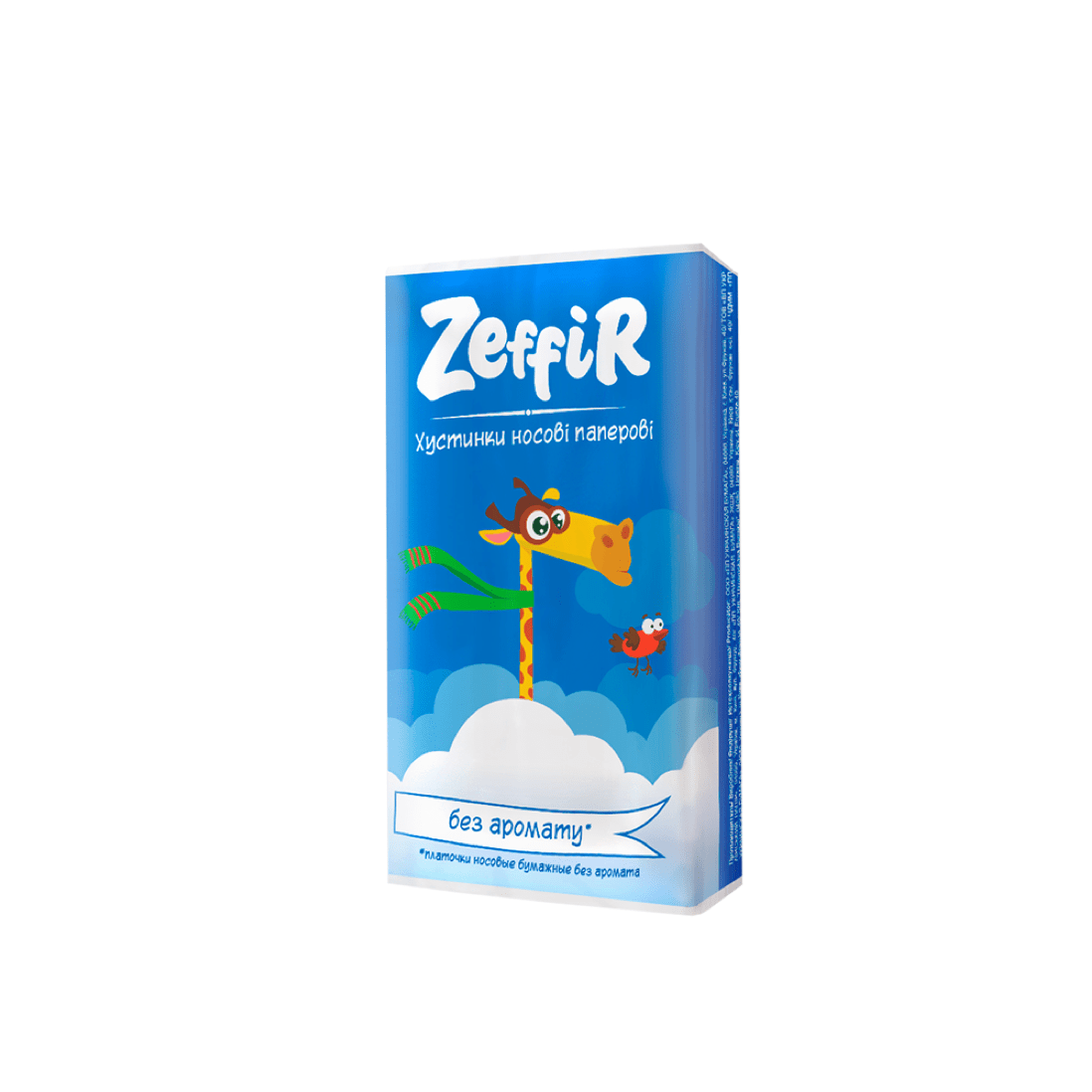 Хустинки паперові Zeffir 10шт без аромат