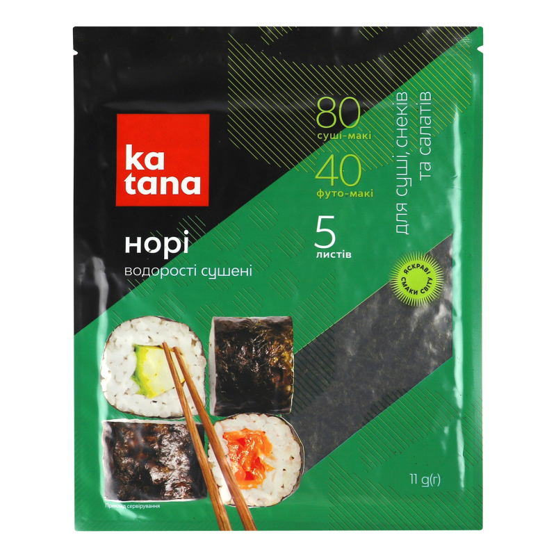 Водорості Катана 5листів Норі