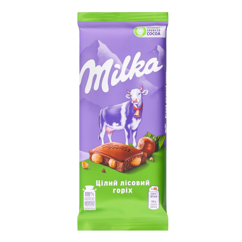 Шоколад Milka 90г Цілий горіх