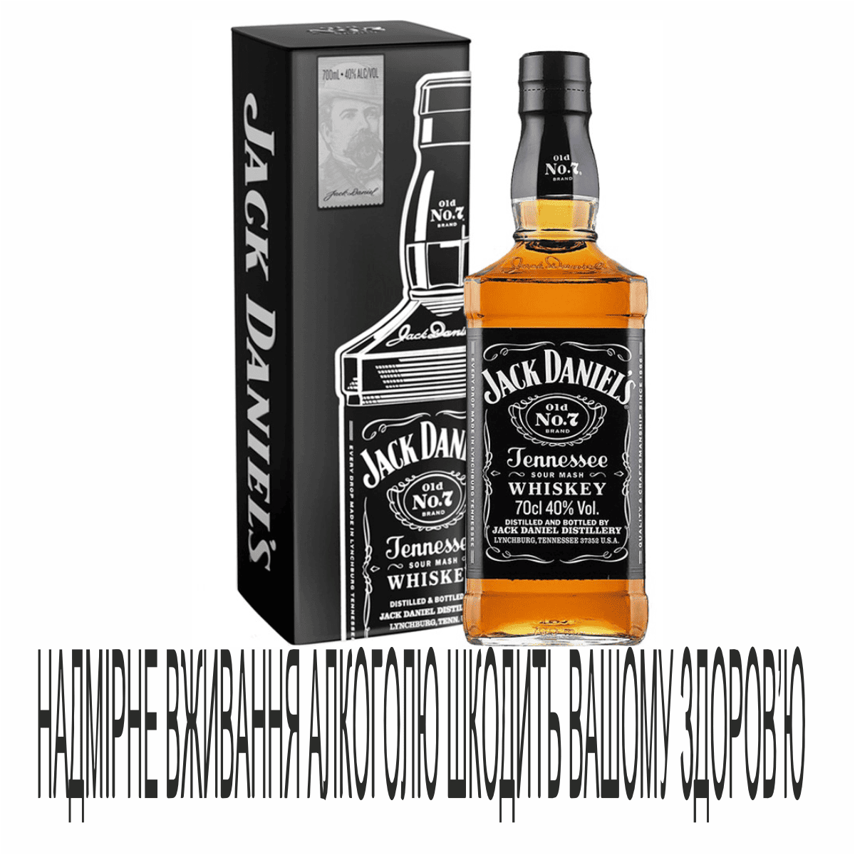 Віскі JackDaniel`s 0,7л метал короб 40%