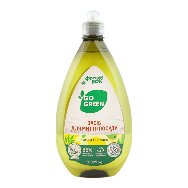 Рідина Фрекен Бок дп 500мл лимон олива