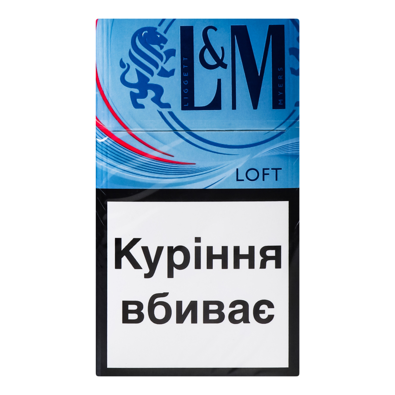 Сигарети L&M Loft Sea Blue 20шт