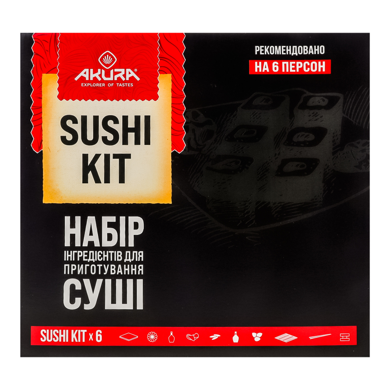 Набір інгрідієнтів д/суші Акура 1180г