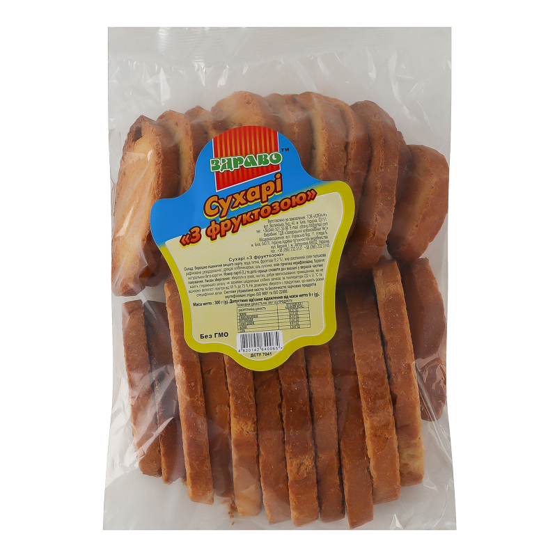 Діаб.харч Здраво Сухарі 300г з фруктозою